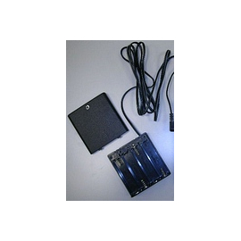 Battery Box KORG MR1, image 